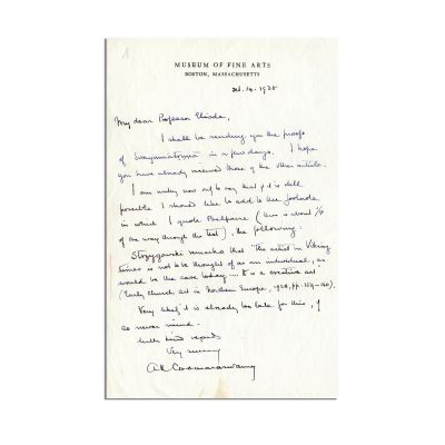 Ananda K. Coomaraswamy, scrisoare pentru Mircea Eliade, 14 octombrie 1938