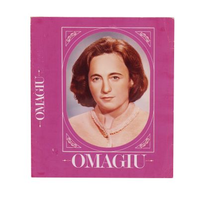 Gheorghe Baltoc, Omagiu pentru Elena Ceaușescu, proiectul supracopertei