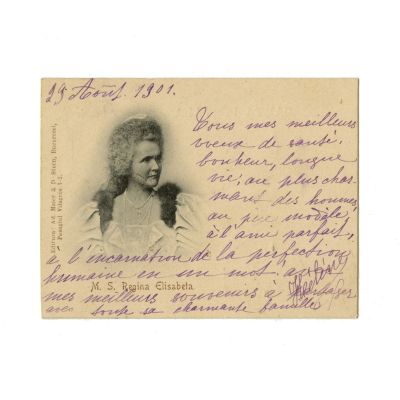 Carte poștală liliput, cu o reproducere fotografică a reginei Elisabeta - Piesă rară