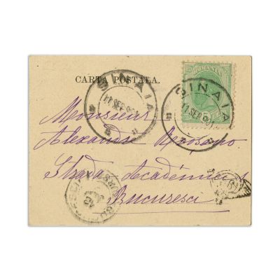 Carte poștală liliput, cu o reproducere fotografică a reginei Elisabeta - Piesă rară