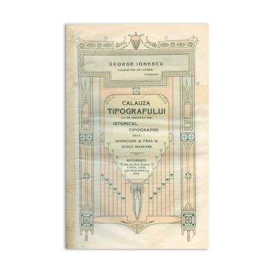 George Ionescu, Călăuza tipografului, 1906