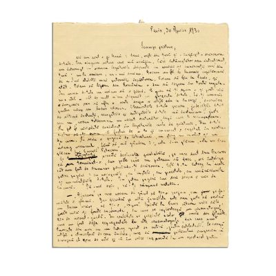 Mihail Sebastian, scrisoare pentru Camil Petrescu, 30 aprilie 1930