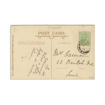 Carte poștală cu stema României
