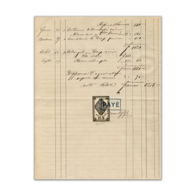 Factură emisă de Hautes Nouveautés aux Villes de France, 1884