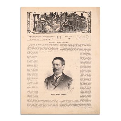 Publicația „Familia”, anul  XXIV, nr. 51, cu un catren de M. Eminescu și o povestire de P. Inspirescu