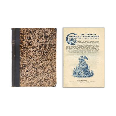 Din trecutul comerțului moldovenesc, 1925 