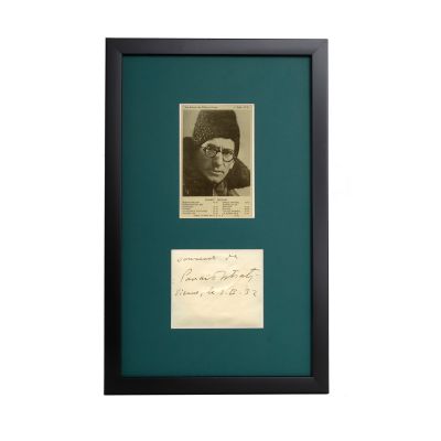 Panait Istrati, fotografie tip carte poștală + dedicație olografă, 1932