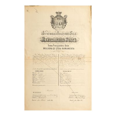 Pașaportul Catincăi Balș, 1861, piesă rară  
