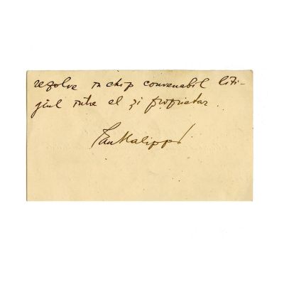 Pan Halippa, carte de vizită cu însemnare olografă