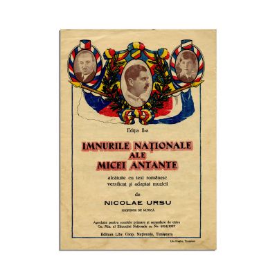 Partitura „Imnurile Naționale ale Micii Antante”