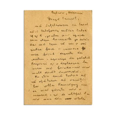 Mihail Sebastian, carte poștală pentru Camil Petrescu, 28 aprilie 1937