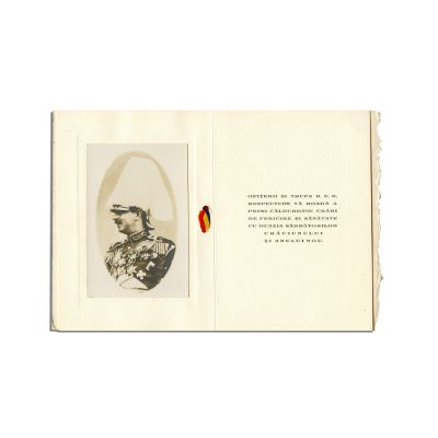 Regimentul Escortă Regală, felicitare către Carol al II-lea cu ocazia sărbătorilor de iarnă 
