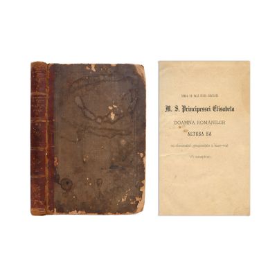 Ecaterina Steriad, Buna menajeră. Carte de bucate practică, 1874
