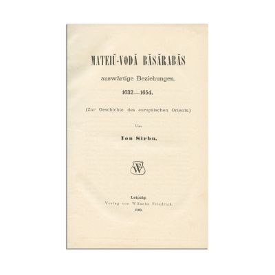 Ion Sârbu, Mateiu-Vodă Basarabas, 1899
