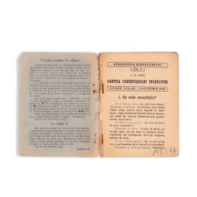 A. S. Goia, Cartea cercetașului începător, 1933