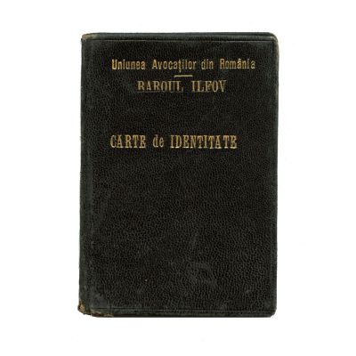 Corneliu Alexandru Rudescu, două documente personale