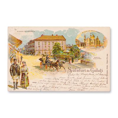 Salutări din Galați, carte poștală litografiată, 1899
