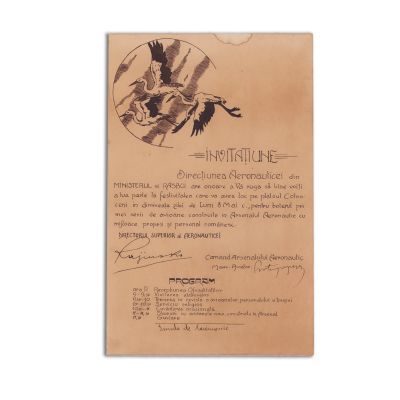 Direcția Aeronauticii din Ministerul de Război, invitație la festivitatea de pe platoul Cotroceni
