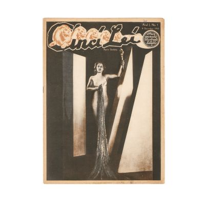 Publicația „Cinci lei”, Anul I, Nr. 1, 9 decembrie 1933