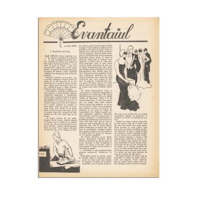 Publicația „Cinci lei”, Anul I, Nr. 1, 9 decembrie 1933