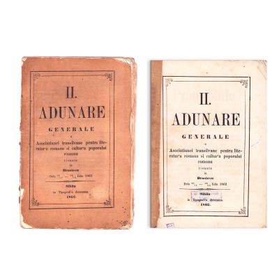 Adunare generală a asociației transilvane pentru literatura română și cultura poporului român, 1862