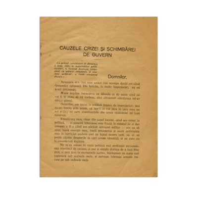 Broșură, discursul generalului Alexandru Averescu