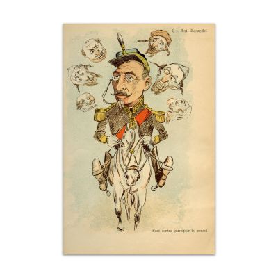 Nicolae Petrescu-Găină, Albumul Contimporani, 1898, mapa completă cu 25 de caricaturi