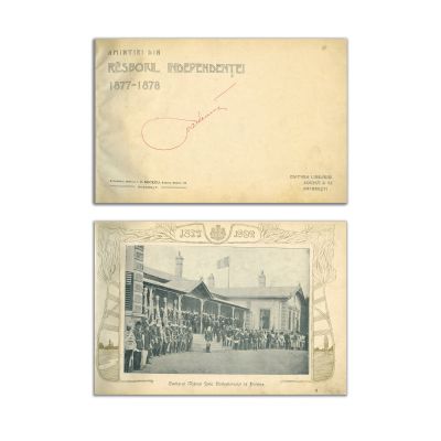 Amintiri din Războiul de Independență 1877-1878, album fotografic