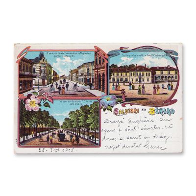 Salutări din Berlad (Bârlad), carte poștală litografiată, 1900