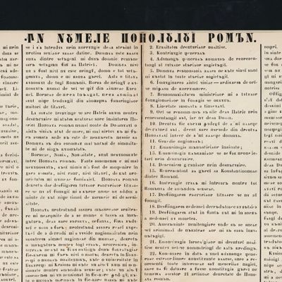 Proclamația revoluționarilor de la 1848 „În numele poporului român”, afiș