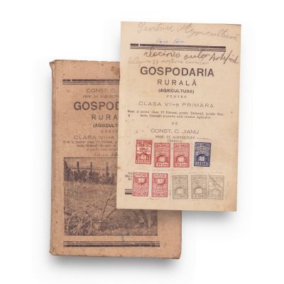 Constantin C. Jianu, Gospodăria rurală pentru clasa a VII-a primară, 1941