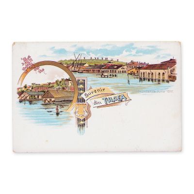 Suvenir din Tulcea - inundațiile din 1897, carte poștală litografiată - foarte rară 
