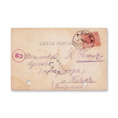 Liceul Carol I din Craiova, litografie policromă tip carte poștală, 1905