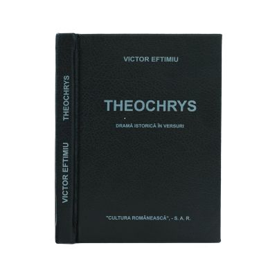 V. Eftimiu, Theochrys, cu dedicație către Galaction Cordun