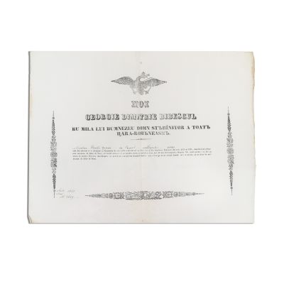 Gheorghe Bibescu, diplomă de privilegii, 1845