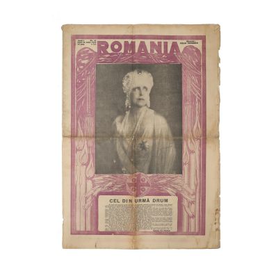 Publicația „România”, Anul I,  25 iulie 1938 - „Cel din urmă drum al reginei Maria”