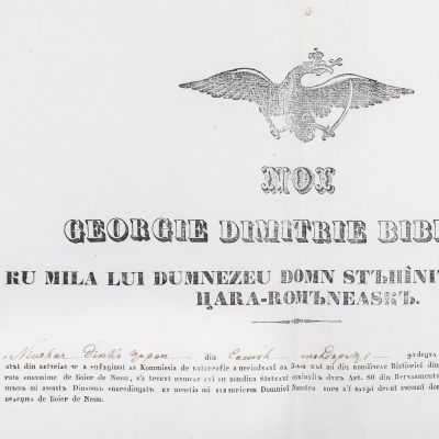 Gheorghe Bibescu, diplomă de privilegii, 1845