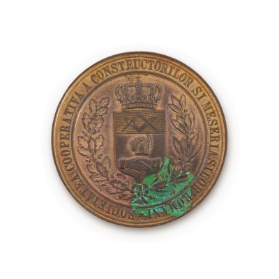 Societatea Cooperativă a Constructorilor și Meseriașilor Români, medalie din cupru aurit, 1883