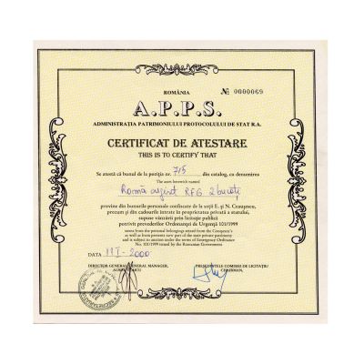 Două rame din argint cu stema R.F.G. ce au aparținut lui Nicolae Ceaușescu, cu certificat A.P.P.S. 