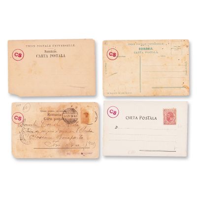 Piețe din Bucureștiul de odinioară, 4 fotografii tip carte poștală