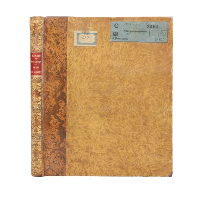 Costache Sion, Literatura dramatică, manuscris, 1838