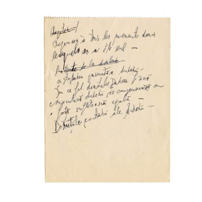 Emil Cioran, „Așteptarea pasionată a durerii” - filă manuscris