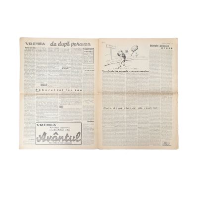 Publicația „Vremea”, Anul X, 31 octombrie 1937, înălțarea în grad a principelui Mihai I