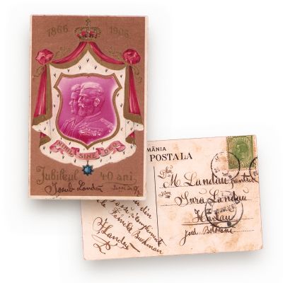 Jubileul de 40 de ani de domnie ai regelui Carol I, carte poștală ilustrată și embosată 