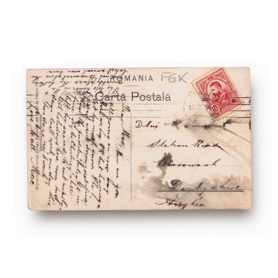 Principele Ferdinand și principesa Maria, carte poștală din seria Salutări din România, 1908