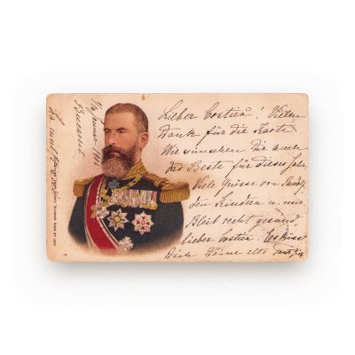 Regele Carol I, carte poștală litografiată, 1904