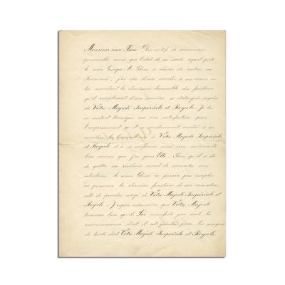 Regele Carol I, scrisoare oficială trimisă Țarului Rusiei, Alexandru al III-lea, 1889 - Piesă extrem de rară