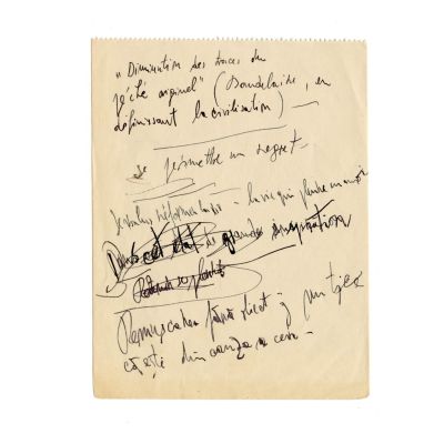 Emil Cioran, „Remușcarea fără obiect: nu ți-e că ești din cauza a ceva” - filă manuscris