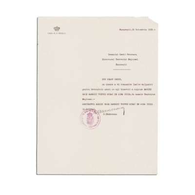 D. Dămăceanu, corespondență pentru Camil Petrescu, 28 octombrie 1939