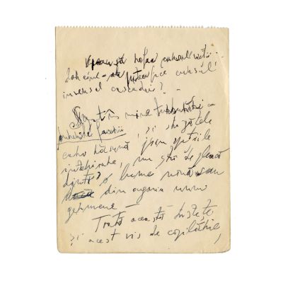 Emil Cioran, „Vreau să refac cursul vieții”, filă manuscris